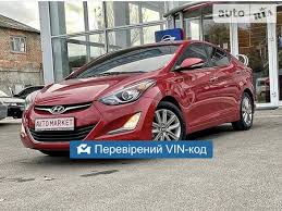 We offer teatro avante tickets for every show on the current 2021 tour. Hyundai Avante Ukraine Used Search For Your Used Car On The Parking