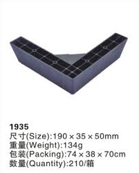 Bhd 60, sofa for sale good condition; Factory Direct Sale L Shape Plastic Sofa Legs Bed Legs Plastic Furniture Accessories Anti Furniture Id 9110962 Product Details View Factory Direct Sale L Shape Plastic Sofa Legs Bed Legs Plastic Furniture Accessories Anti Furniture From Yilin Mold