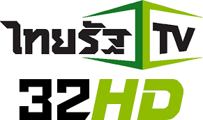Thairath ar apk content rating is everyone and can be downloaded and installed on android devices supporting 19 api and above. Thairath Tv Logopedia Fandom