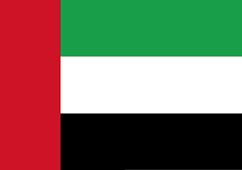 Green white red flag horizontal. Flags Of Asia Meaning Of The Asian Country Flags