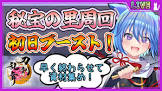 空毬せんろん