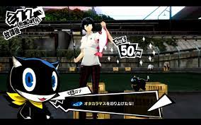 New Persona 5 Gameplay Trailers Persona 5 Persona Gameplay