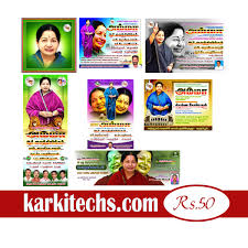 Do you know that tamil actor vijay has followers not only in india, but also in china, japan, france and uk. Premium Admk Flex Psd Download Karki Techs