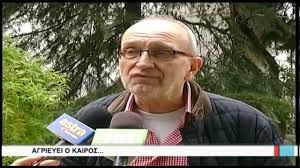 We did not find results for: Larisa Agrieyei O Kairos 281116 Youtube