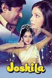 Mahendra Sandhu Movies List