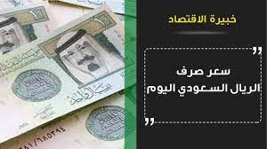 التركية الليرة السعودي بالريال تعادل كم تحويل الليرة
