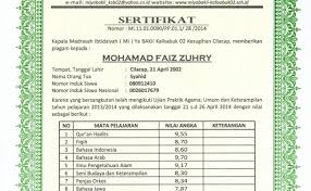 Mengenai pembinaan teknis, peningkatan profesionalitas tugas, kompetensi, legalitas identitas kewenangan satpam, sistem management pengamanan, tupoksiran, gam satpam dan hal teknis pelaksanaan tugas lainnya sebagai seorang satpam, kita satpam di atur di dalam peraturan kapolri nomor 24/2007. Contoh Laporan Kegiatan Pelatihan Satpam Nusagates