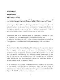 Legislation from this website is not a copy of the gazette printed by the government printer, percetakan nasional malaysia berhad, for the purposes of section 61 of the interpretation acts 1948 and 1967 act 388 and does. Assignment Business Law 2 Docx Partnership Offer And Acceptance