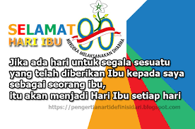 Tarikh sambutan hari guru di malaysia pada 16 mei 2019 setiap tahun. Collection Image Wallpaper Logo Hari Ibu 2018