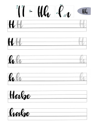 Maybe you would like to learn more about one of these? Ubungsblatter Real Ubungsblatter Lettering Lernen Pinselschrift Lettering