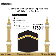 October Group Sharing Umrah 09 Nights Package Visa Return Flight Lufthansa Airline Confirmed Makkah Hotel 4 Dar Al Eiman Grand R O 05 Nights Jumma