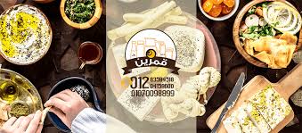 مطعم ابو فيصل قنوع‎ added a new photo.