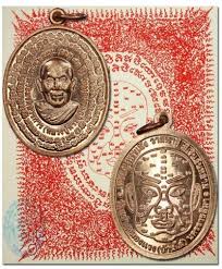 The pha to usd conversion rate today is 1 phala.network to 0.704 us dollar. Monk Coins Buddhist Amulet