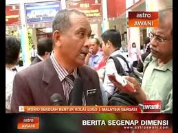 Sk permatang tok dik 2021. Murid Sekolah Bentuk Kolaj Logo 1malaysia Gergasi Video Dailymotion