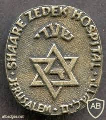 הקריסה אירעה ככל הנראה כתוצאה מבולען שנפער במקום. Users Who Have This Badge For Trade