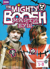 копи царя соломона фильм 2004 смотреть онлайн в хорошем качестве Majti Bush The Mighty Boosh Sezon 1 3 2003 2007 Smotret Onlajn Besplatno