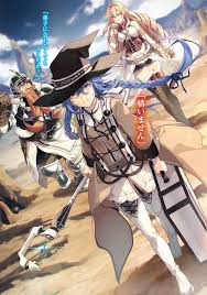 Mushoku Tensei Isekai Ittara Honki Dasu Rpg Manga Anime Manga
