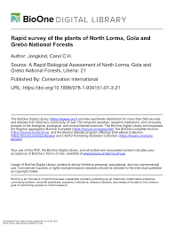 Image result for Halopegia azurea