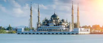 Cuti Umum Terengganu 2020 Publicholidays Com My