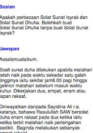 Sahaja aku sembahyang fardhu asar empat rakaat (*) tunai kerana allah ta'ala. Waktu Solat Dhuha Kl