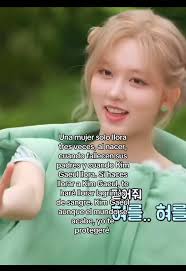 Protegiendo a Gaeul: Un Poema de Amor y Valor