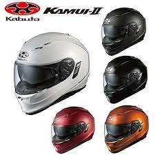 楽天 カムイ2 ogkカブト kamui ii フルフェイスヘルメット パールホワイト ブラックメタリック フラットブラックの売れ筋人気ランキング商品 カー用品 バイク用品 カーナビ レーダー探知機 カーオーディオ エンジンスターター ドライブレ ヘルメット フル