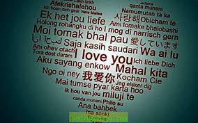 Puisi kata ungkapan hati kepada seseorang yang disayang, seseorang yang bisa membuat tersenyum bahagia dan selalu ada di hati. Saya Sayang Kamu Dalam Bahasa Yang Berbeza Saya Sayang Kamu Dalam Bahasa Arab Bahasa 2020
