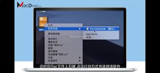 • can automatically start an external program to process files in the par set. Mac How To Extract The Rar Zip Files And Other Formats Programmer Sought