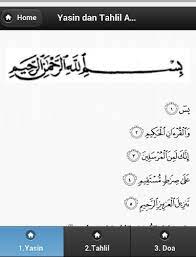 Search māori / english word or phrase. Kitab Tahlil Arwah Yasin For Android Apk Download