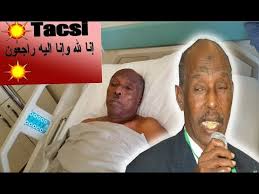 Abwaan sangub oo ooyin ladhacay dagaalka gaalkacyo owgis {please subscribe}. Taariikhda Abwaan Sangub Oo Ku Geeriyooday Dalka Itoobiya Allaha U Naxriisto Youtube