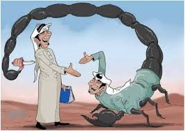 الفشل  , عندما  يجتمع  الفقر   الفكري  مع  الفائض   الاجرامي   !