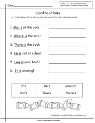 1st Grade States Of Matter Worksheet 1 Grade Science Worksheets 1st Grade Science Worksheet Printable 3rd Grade Math Worksheets 1st Grade States Of Matter Worksheet Environmental Science Worksheets For Grade 1 Worksheet