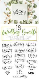 Download Free Wedding Svg Cut File Bundle By Cricut Cuttings And Silhouettes