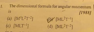 If true, the strength is taken as a change in angular velocity instead of an impulse (ie. 1 The Dimensional Formula For Angular Momentum 19881 Is A C Mlt D Ml T 2