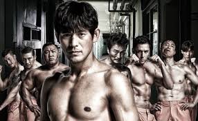 Просмотров 279 тыс.4 месяца назад. New Film Prisoner Starring Oh Ji Ho Julien Kang Unveiled The First Poster Zapzee