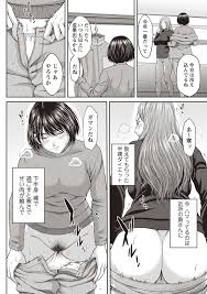 節句す まんがエロ漫画】人妻たちが集まって下半身半裸状態でダイエットに勤しんでいる現場に宅配してしまったお兄さんはアナルを提供されてセックスマシーンの役割を与えられるｗｗｗ【エロ同人誌情報館  20枚】
