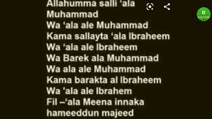 Maybe you would like to learn more about one of these? Allahumma Salli Ala Muhammad Youtube