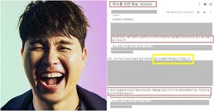 방송인 박수홍의 친형인 박진홍 메디아붐엔터테인먼트 대표가 자신의 횡령 의혹에 직접 입장을 밝혔다. Hgzxqzeokel2dm