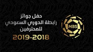 We did not find results for: Ø¬Ø§Ø¦Ø²Ø© Ø§Ù„Ø£ÙØ¶Ù„ Ù„Ù„Ù…ÙˆØ³Ù… Ø§Ù„Ø±ÙŠØ§Ø¶ÙŠ 2018 2019 Ù„Ø¯ÙˆØ±ÙŠ ÙƒØ£Ø³ Ø§Ù„Ø£Ù…ÙŠØ± Ù…Ø­Ù…Ø¯ Ø¨Ù† Ø³Ù„Ù…Ø§Ù† Ø¯ÙˆØ±ÙŠ Ø¨Ù„Ø³