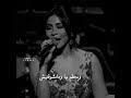 اغنية مع اسم وصال wissal mp3. Ø­Ø§Ù„Ø§Øª ÙˆØ§ØªØ³ Ø§Ø¨ Ø´ÙŠØ±ÙŠÙ† Ø®Ù„ÙŠ ÙŠØ¯ÙˆØ± Ø¹Ù„ÙŠØ§ Mp3