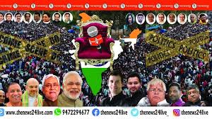 Access your favourite tv shows and programs on hindi news channel news24 on your smart tv, mobile, etc. The News24 Live Live Facebook