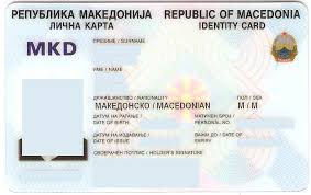 Comments on kamakshi amman thuthi. Identity Card Of North Macedonia Wikipedia