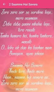 Lyrics Of Bullet Raja For Android Apk Download Following is the lyrics of 'saamne hai savera' song from hindi movie 'bullett raja'. apkpure com