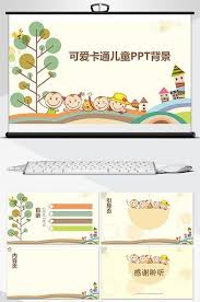 Paper background design background ppt pastel background textured background wallpaper unduh gambar y bingkai papan buletin kartun, papan clipart, lukisan tangan, ilustrasi png clipart. å¯æå¡éå'ç«¥pptèæ¯ Pptx Powerpointç´ æåè²»ä¸è¼ Pikbest Powerpoint Concept Web Background Powerpoint