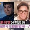 Out!美妝的速度妳一沒跟上就過時了，現在讓韓妞甚至是香港女神女神陳凱琳都陷入暴動，人手一隻的就是雅詩蘭黛estee lauder 的粉持久氣墊好棒棒，cosmo angel試用後一秒變迷妹，立 out! Https Encrypted Tbn0 Gstatic Com Images Q Tbn And9gcqjbexxcablmzhwl1ijgebddb2rwe4muule Cmqlmtlrcqtvrn6 Usqp Cau