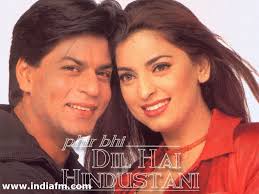 Phir bhi dil hai hindustani | real face of politics mp3 duration 3:24 size 7.78 mb / arjun gupta 20. Phir Bhi Dil Hai Hindustani 2000 Wallpapers Phir Bhi Dil Hai Hindustani 2000 Hd Images Photos Shahrukh Khan 157 Bollywood Hungama