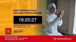 Insya allah video ini sudah lengkap terangkum semua mulai dari. Waktu Berbuka Puasa Pada Hari Ini Mcdonald S Brunei Facebook