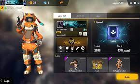 Free games available for download on pc, ps4, xbox one, and more. Game Over Ps4 And Free Fire Posts Facebook