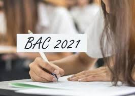 Au fost deja afisate primele rezultate ale examenului de evaluare nationala. Cand Vor Fi AfiÈ™ate Rezultatele La Bac 2021 Sesiunea De ToamnÄƒ Jurnal Giurgiuvean