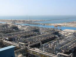 Emisión, emisor, rentabilidad, cotizaciones, precio, pagos, comentarios de analistas, calificaciones. Portfolio Of Assets Edra Energy